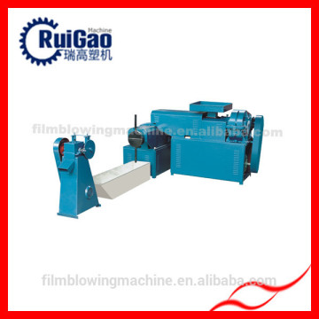 Waste Ldpe Plastic Film Granulating Machine