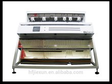 Intelligent optical barley/wheat color sorting machine