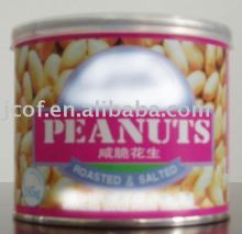 roasted & salted peanuts -755