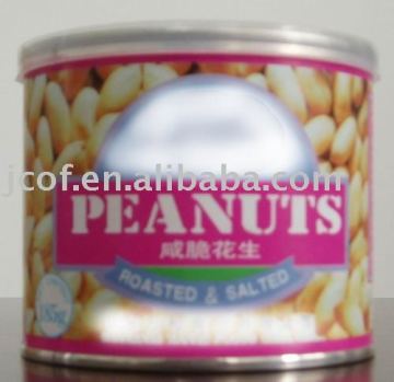 roasted & salted peanuts -755