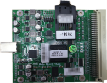 Good quality inkjet printer spare parts printer xenons usb main board V4.23