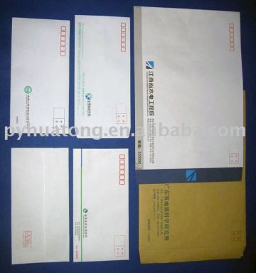 envelope folder document envelope