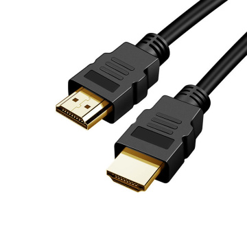 HDMI Male to Male Cable for PS5