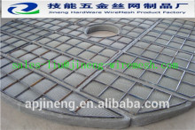 separation devices mist eliminators or sprays