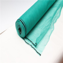 Fire Rated 70% Fence Shade Cloth