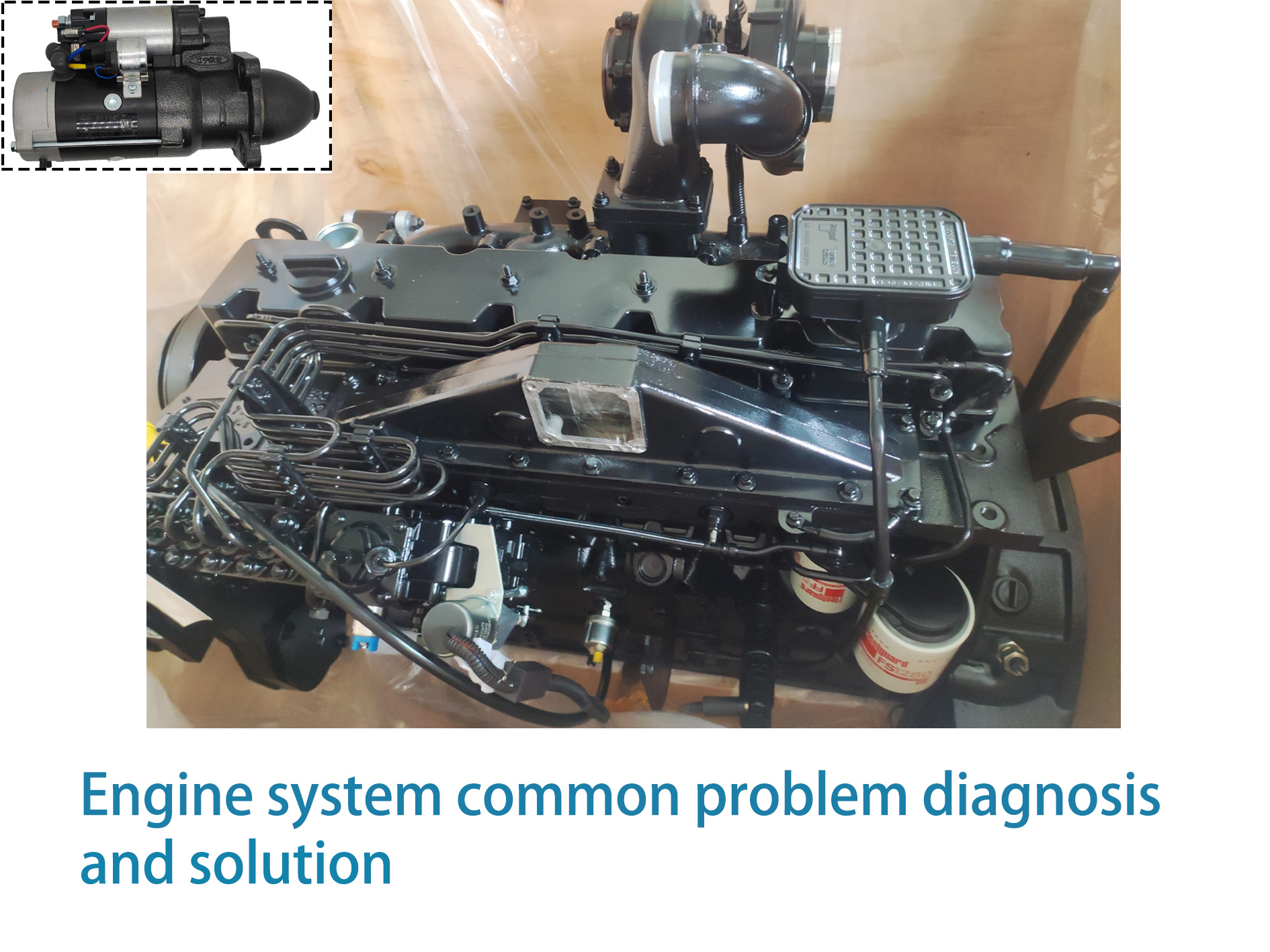 Engine system common problem diagnosis and solution
