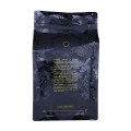 Bio Reusable 12 Oz Matte Black Coffee Bags