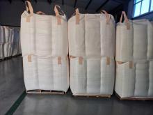 Nutriose Powder Soluble corn fiber