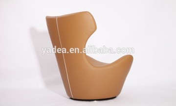 Designer furniture Naoto Fukasawa modern grande papilio chair