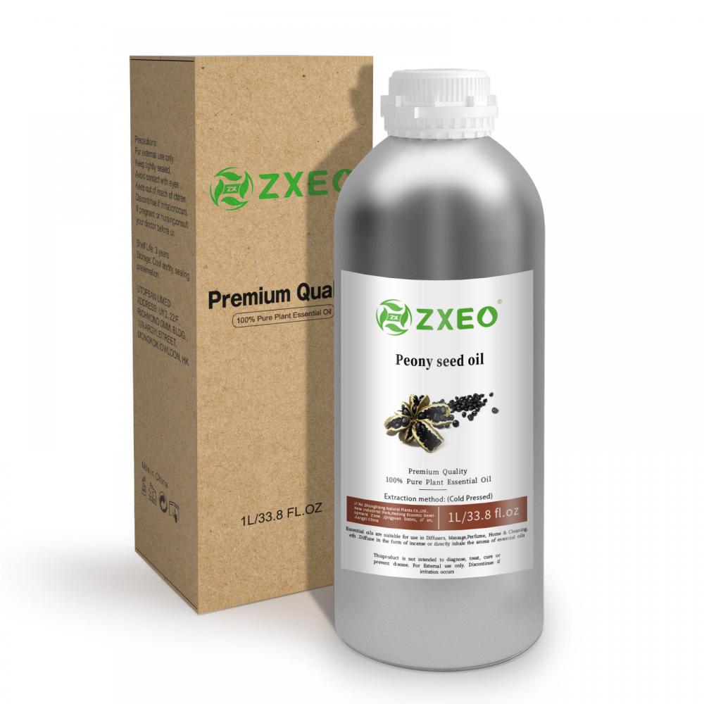 2023 Pure Meony Seed Oil에는 피부 관리, 노화 방지, 주름 및 주근깨 감소를위한 미용 기능이 있습니다.