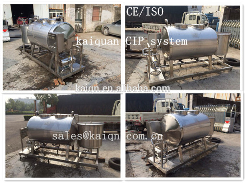 Factory Tanks washing machine/ cip washing system/ CIP Systems