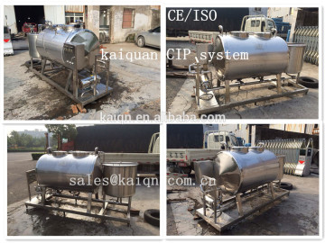 CIP Systems/ CIP Cleaning Machine