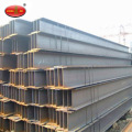 GB Standard Steel H Beam