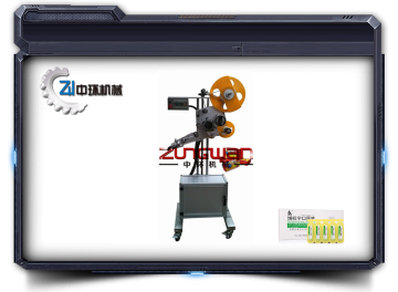 Automatic Labeling Machinery