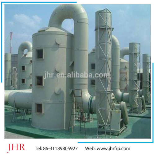 FRP GRP material fume gas scrubber system/ purification tower/ waste gas purification tower