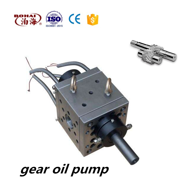 High temperature gear pump  Extruder oil pump
