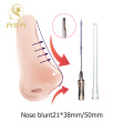 korean ultra vhiko polydioxanone nose thread lift infection