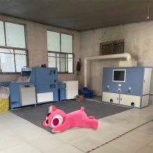 Plush Toy Stuffing Machine for Teddy Bears and Pillows