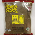 Strong Behavior Cumin Powder