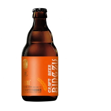 JIUR New 330ml Belgian Ale Craft Beer: OEM Wholesale Prices & For Sale