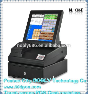 rom based pos systems