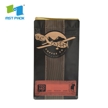 compostable coffee bags with valve