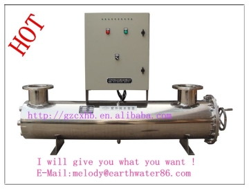 UV sterilizer water treatment purifying equipment