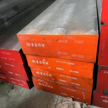 Hot working die casting die steel