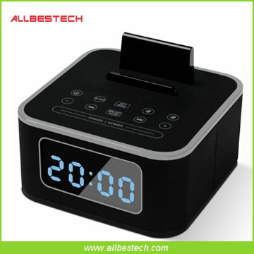 New Bluetooth Alarm Clock Speakers and FM Radios