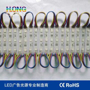LED Seven Colors DC12V RGB LED Modules