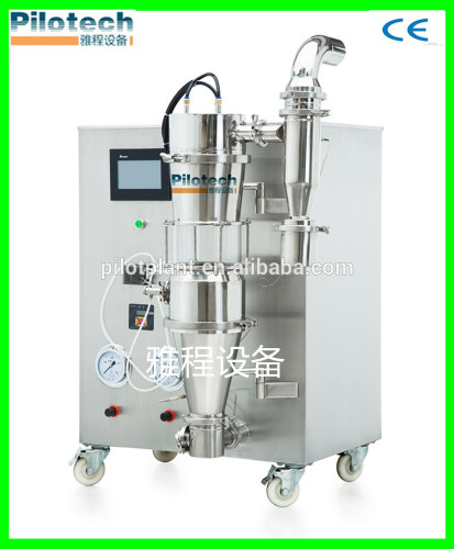 Spray drying spray granulating dry coating of spray laboratory equipment                        
                                                Quality Choice