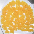 Haofu Brand Canned Tangerine