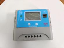 price 12V 24V automatic switch solar controller