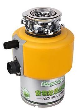 garbage disposal kitchen appliance