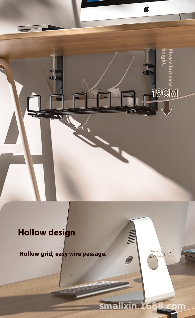 تنظیم کننده کابل فلزی زیر میز قابل تنظیم Adjustable Metal Under-Desk Cable Organizer
