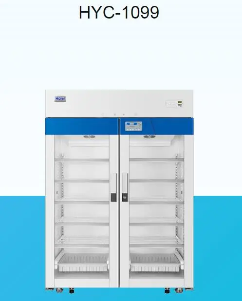 2 - 8 Degree Pharmacy Refrigerator Vaccine Storage Freezer