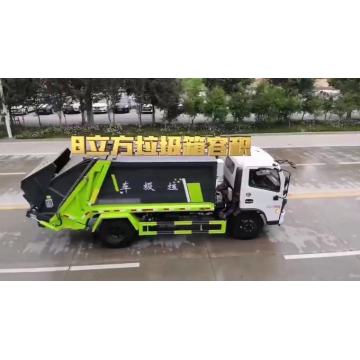 Preço barato Novo camião de lixo coletor de recusa de compressão