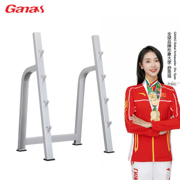 Ganas Gym Fitness 4 ζευγάρια Barbell Rack