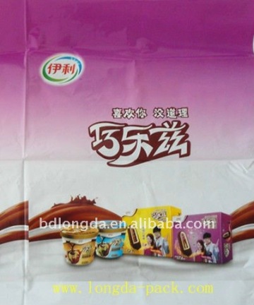 ice cream packaging bag