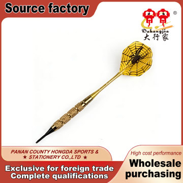 15g Soft Darts Set with Safety Tips