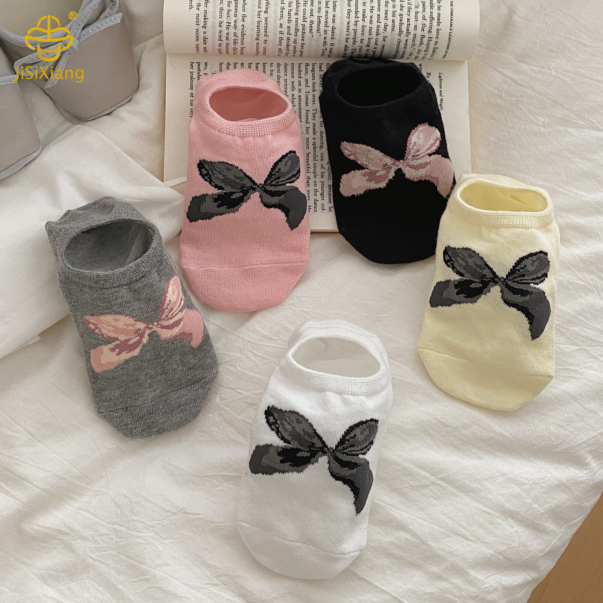 활의 보이지 않는 양말의 한국 버전 Korean version of the bow invisible socks