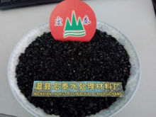 Granular activated cabon for water or air treament /granular activated carbon in China