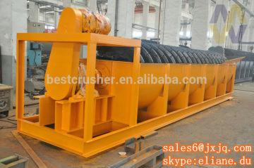 spiral sand washer / bucket sand washer / XSD sand washing machine