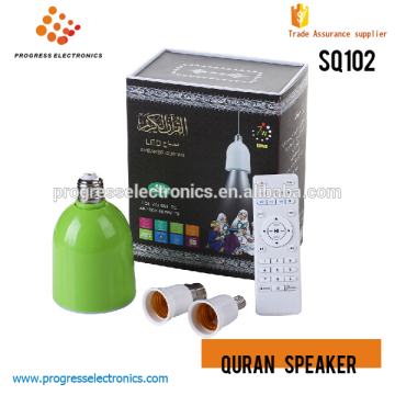 digita quran led and language learning quran speaker