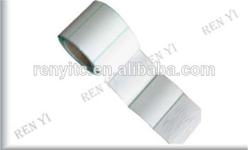 white blank adhesive labels, blank printing labels, customized labels