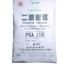 PGA110 Anatase Titanium Dioxide Price
