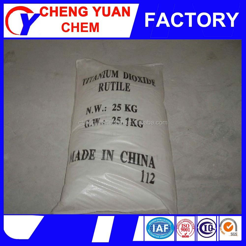 rutile TiO2 titanium dioxide price per kg in india