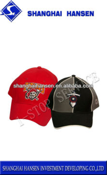 2011 Shanghai Caps Purchasing Agent