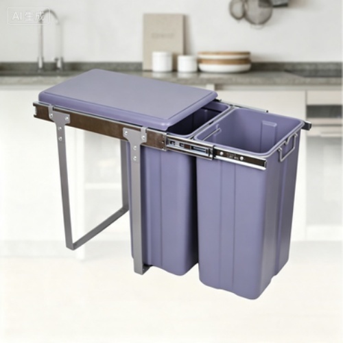 Built In Under Sink Waste Separation Bin
