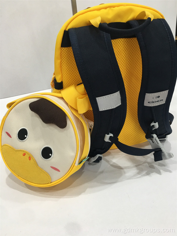 Fashion Trend Children'S Backpack